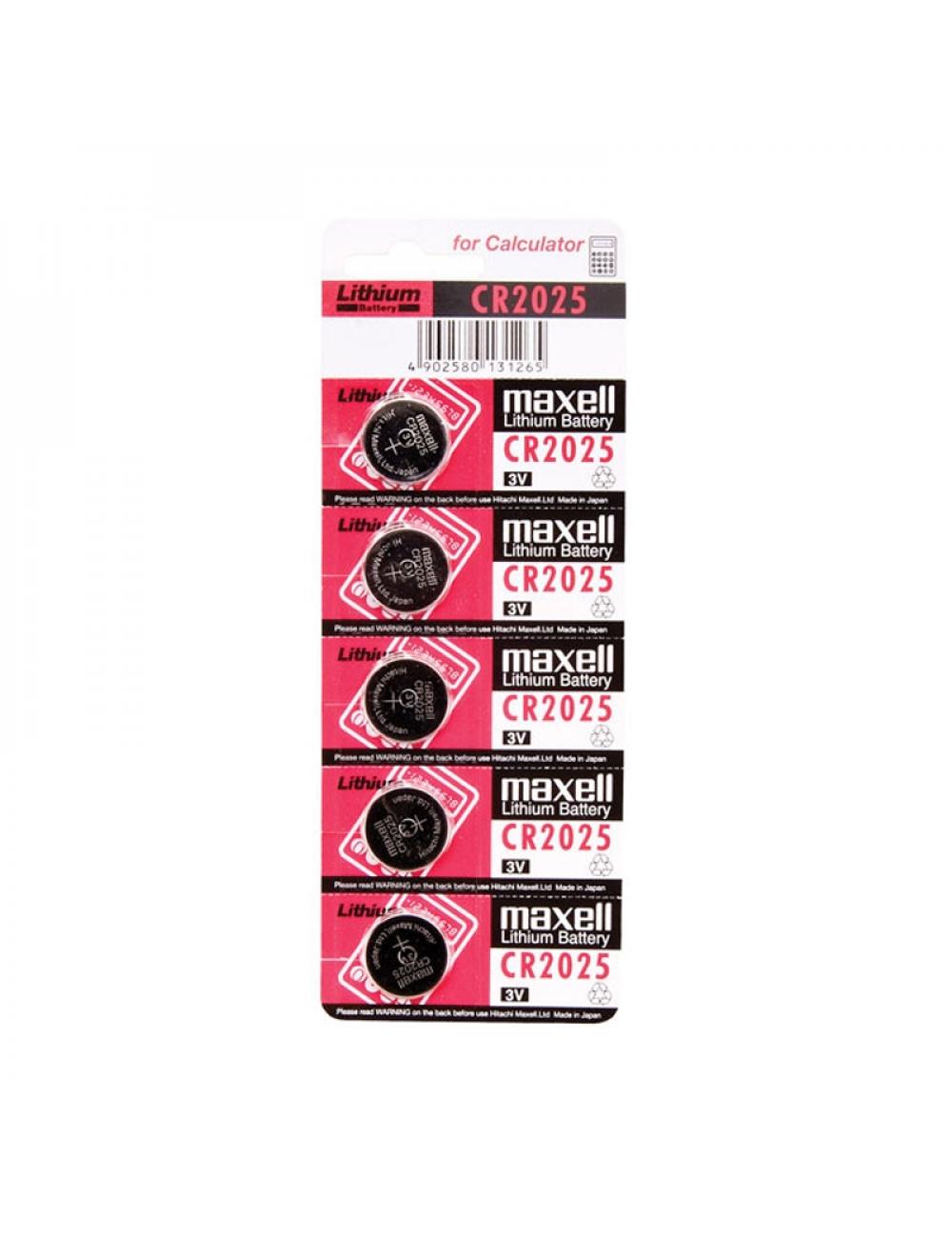 Maxell pila bot litio cr2025 3v blister*5