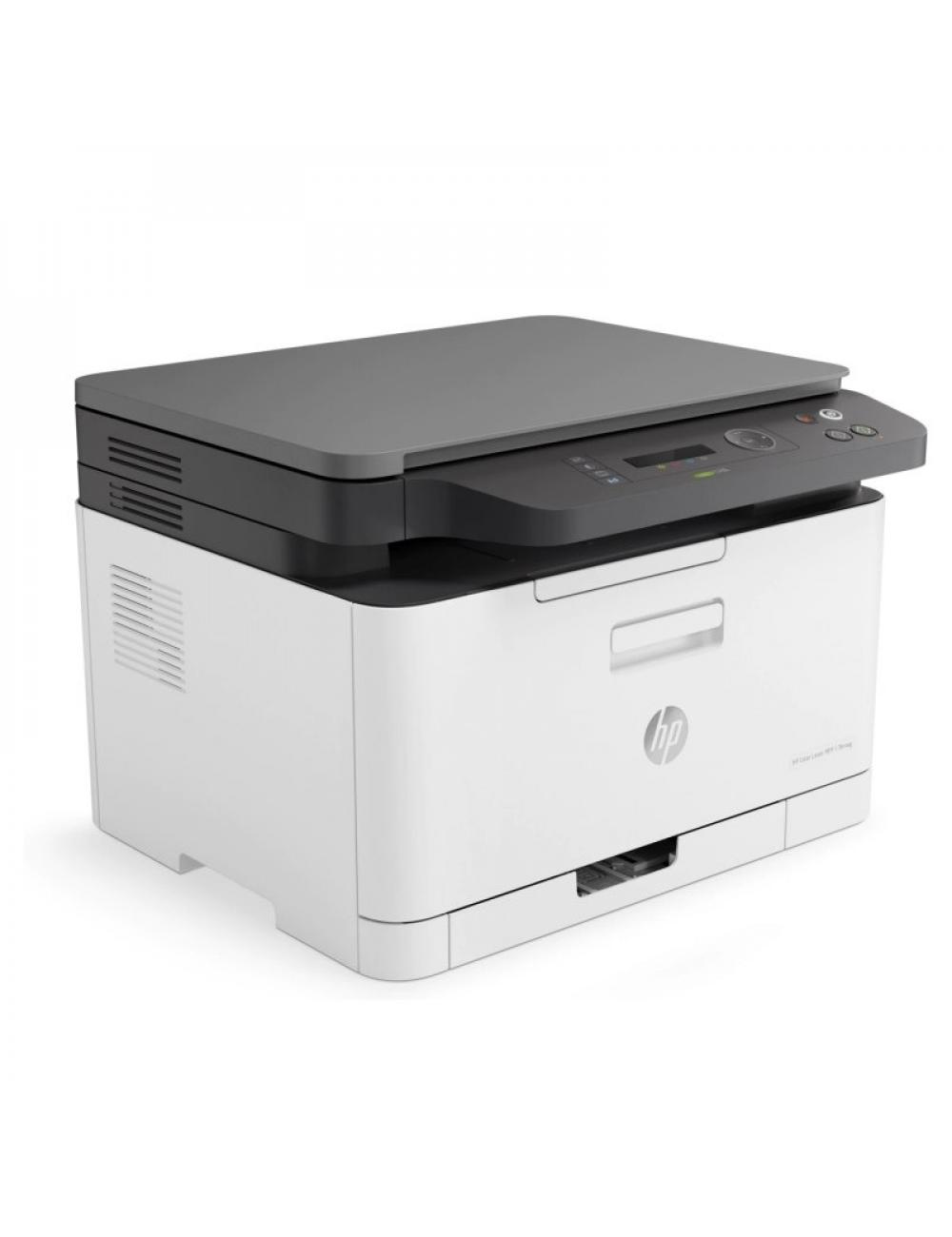 Hp multifunci l疽er color 178nw wifi/ blanca