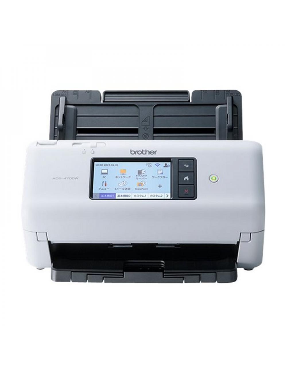 Brother esc疣er ads4700 d侊lex wifi red