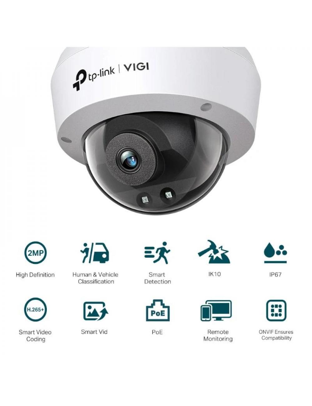 Vigi c疥ara ip domo c220i 2mp pl疽tico ir 4mm